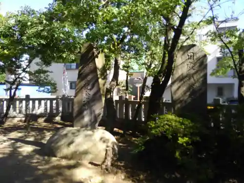上小松天祖神社のその他建物