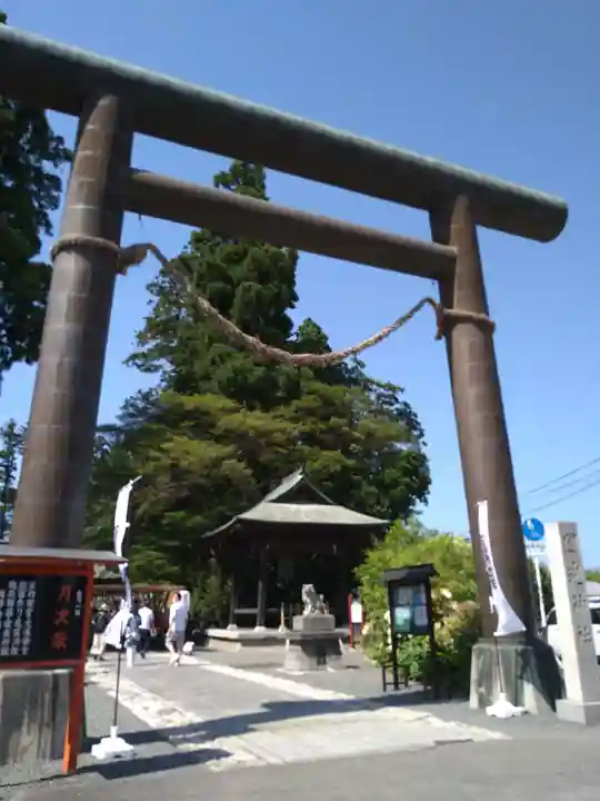 國魂神社の鳥居