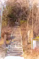 秋葉神社(宮城県)