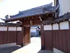 薬師寺(愛知県)