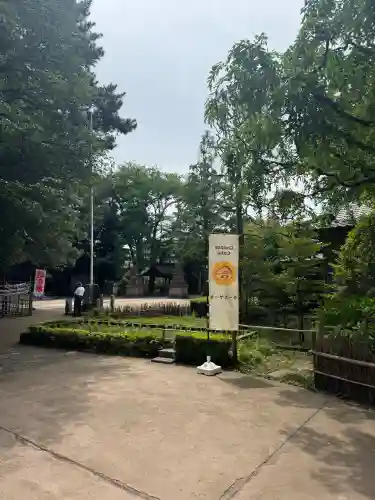 石神井氷川神社(東京都)