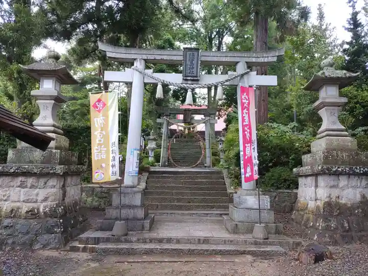 隠津島神社(福島県)