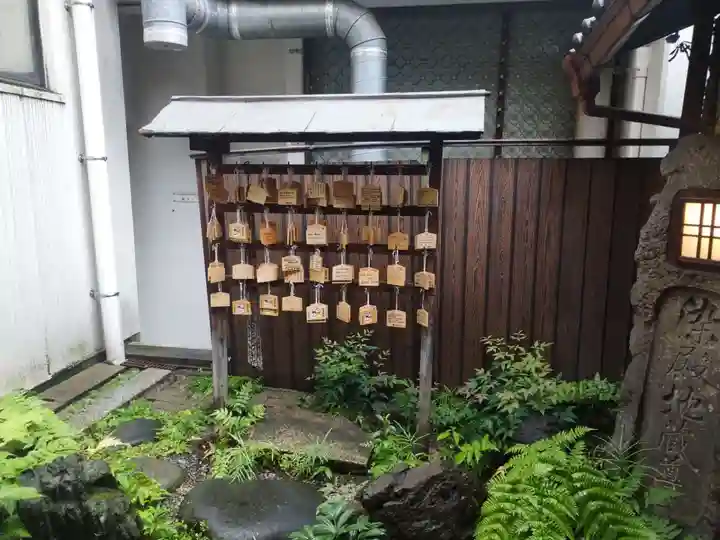 染殿院(京都府)