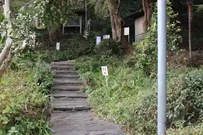 慈光寺(埼玉県)