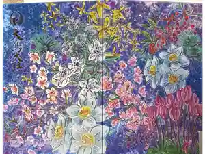 和泉國一之宮　大鳥大社の御朱印帳