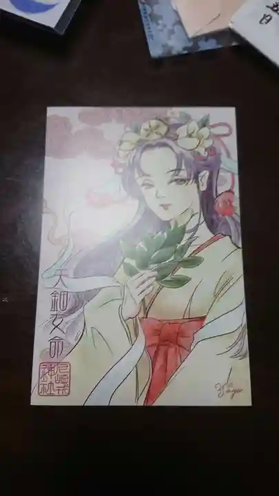 尼崎えびす神社の授与品その他