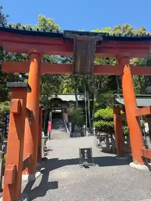 敢國神社(三重県)