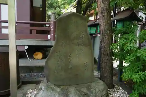 善福寺のその他建物