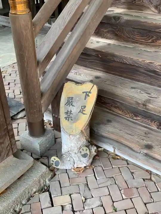 熊野大神社のその他建物