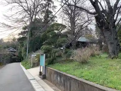 多聞院(千葉県)