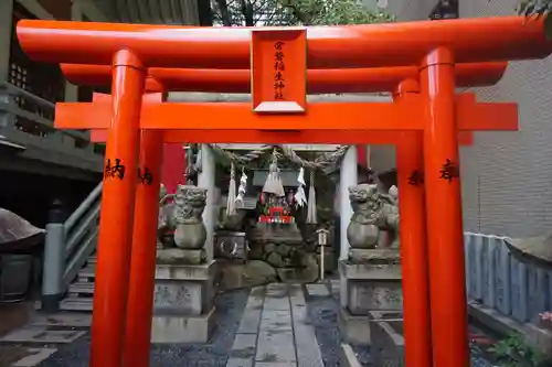 白神社の鳥居