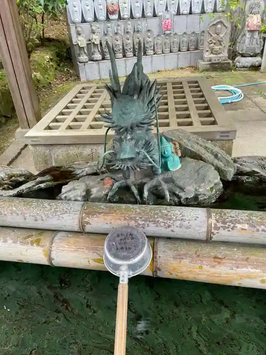 仙遊寺(愛媛県)