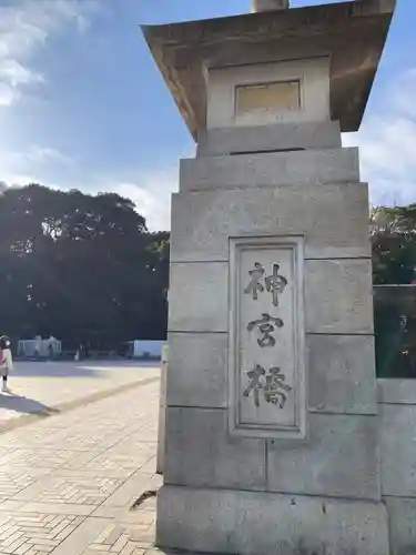 明治神宮(東京都)