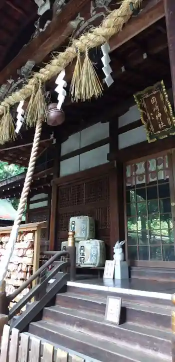 岡崎神社の本殿・本堂