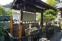 今宮神社の手水舎