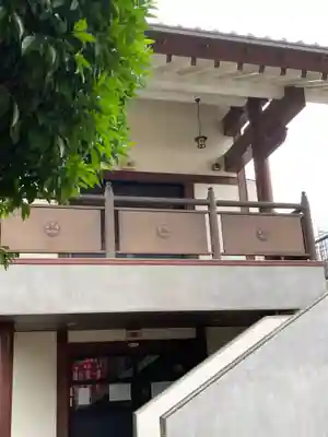 新照寺(東京都)