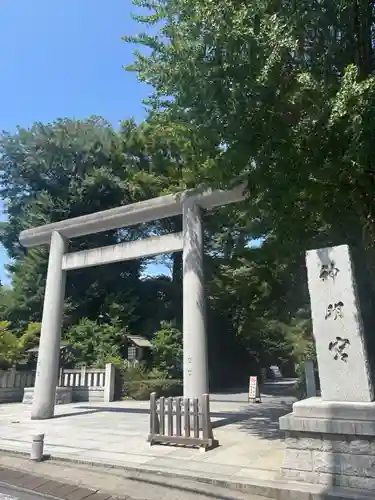 阿佐ヶ谷神明宮(東京都)