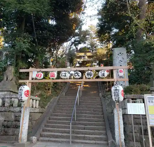 代々木八幡宮のその他建物