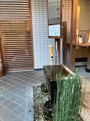 心城院のその他建物