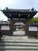 大光普照寺の山門・神門