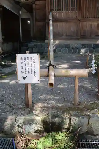 白山比咩神社(石川県)