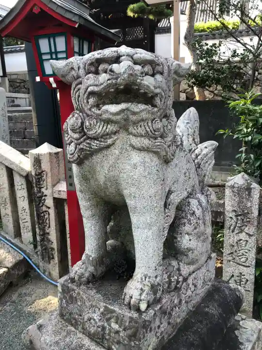 艮神社(広島県)