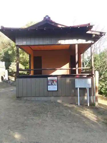 大山祇神社(栃木県)