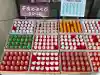 廣島護國神社の{uncategorized: "未分類", other: "その他", undefined: "問題あり", building: "その他建物", grave: "お墓", sacred_gate: "鳥居", guardian: "狛犬", statue: "像", buddha: "仏像", history: "歴史", nature: "自然", garden: "庭園", animal: "動物", pagoda: "塔", temizu: "手水舎", mountain_gate: "山門・神門", sanctuary: "本殿・本堂", subordinate: "末社・摂社", art: "芸術", scenery: "景色", jizo: "地蔵", ema: "絵馬", goshuin: "御朱印", omikuji: "おみくじ", items: "授与品その他", amulet: "お守り", goshuincho: "御朱印帳", eats: "食事", festival: "お祭り", votive_dance: "神楽", shichigosan: "七五三参", wedding: "結婚式", experience: "体験その他", initially: "初詣", around: "周辺", anti_infection: "感染症対策"}