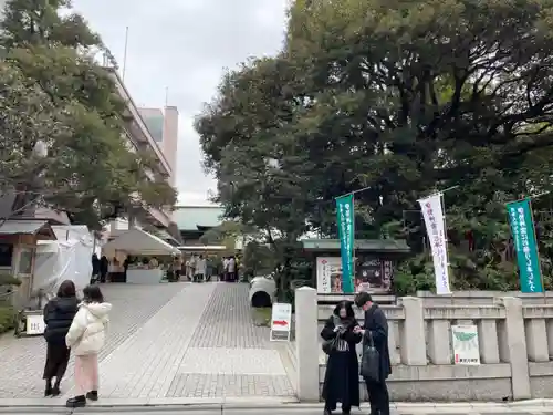 東京大神宮(東京都)