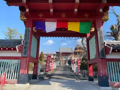金剛寺(愛知県)