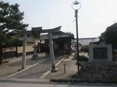 生源寺(滋賀県)