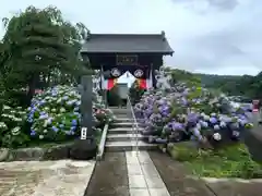 松源寺の建物その他