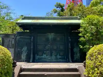 増上寺の山門・神門