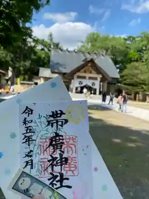 夏詣御朱印