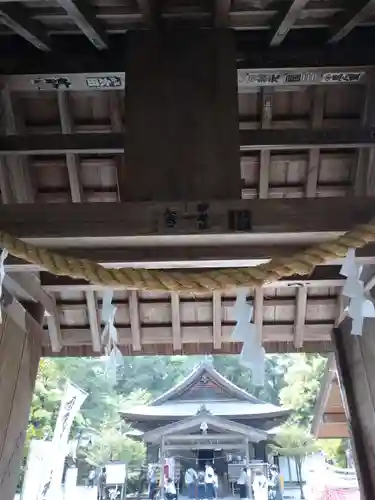 井伊谷宮のその他建物