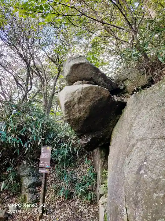 筑波山神社のその他建物