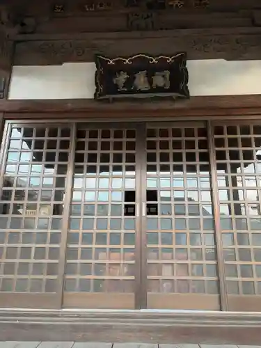 浄泉寺閻魔堂(香川県)