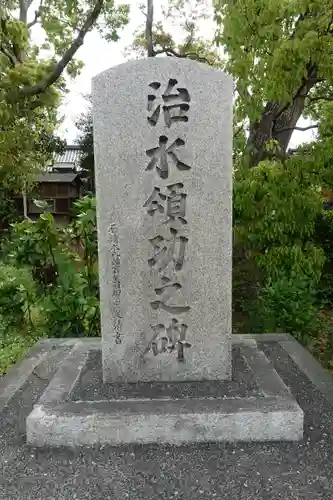羽束師坐高御産日神社のその他建物