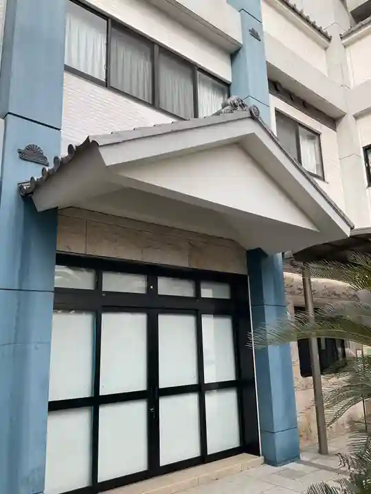 廣嚴寶積禅寺(広厳寺・廣厳寺)(兵庫県)