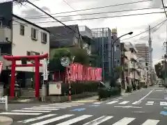 日先神社の建物その他