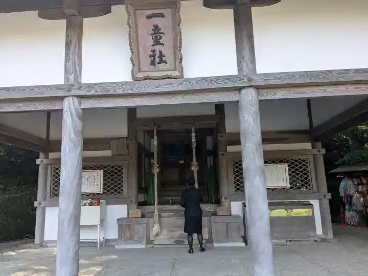 吉備津神社(岡山県)