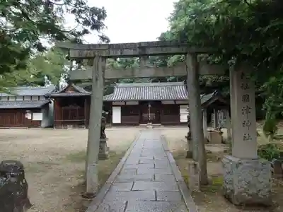 國津神社の鳥居