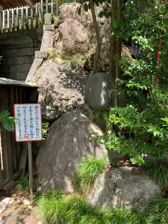 渋川八幡宮のその他建物
