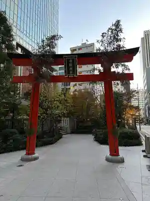 福徳神社（芽吹稲荷）(東京都)