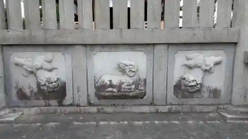 羊神社(愛知県)