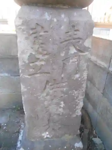 辻薬師堂（辻の薬師堂）のその他建物