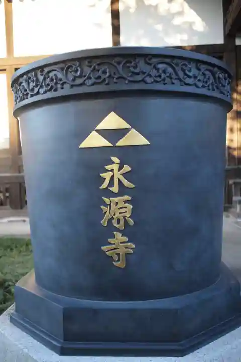 永源寺のその他建物