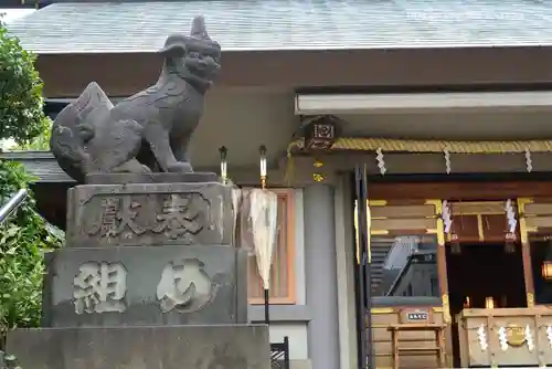 芝大神宮の狛犬