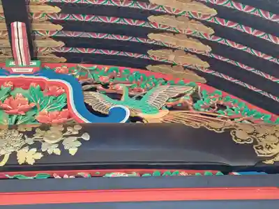 宝厳寺(滋賀県)