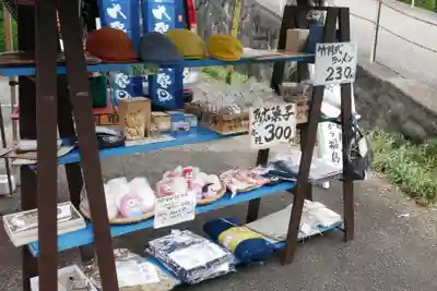 真野寺(千葉県)